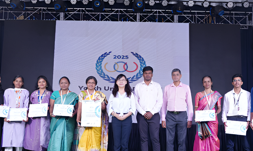 YUCI Team